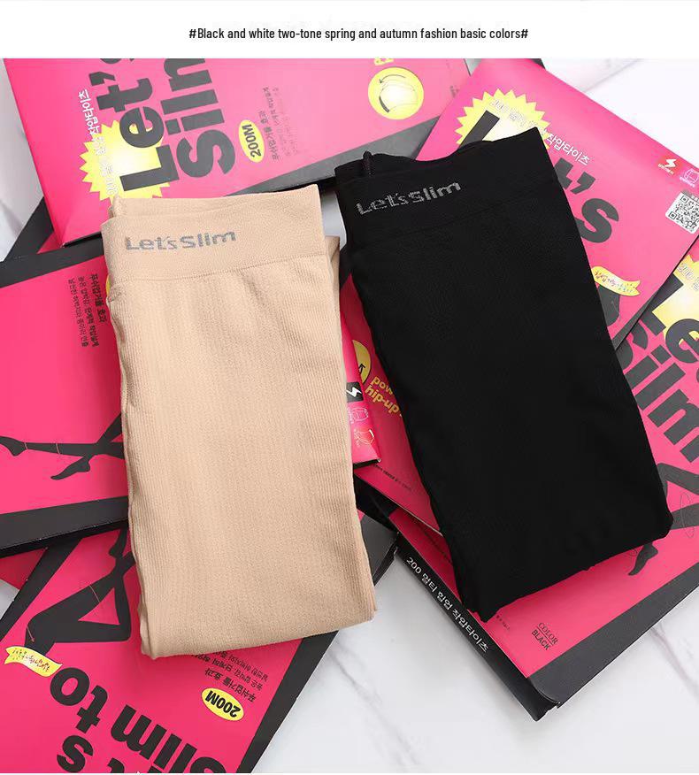 

Корейские колготки для похудения Let s200 - весенние и осенние компрессионные носки для голых ног One Size 80-130 lbs