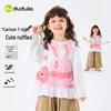 Girls' Ruffle Long Sleeve T-shirt