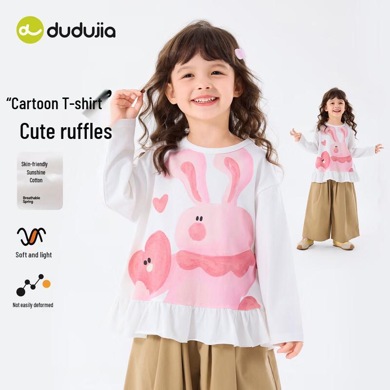 Girls' Ruffle Long Sleeve T-shirt
