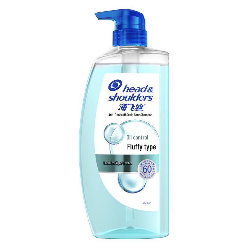 

Head & Shoulders Anti-Dandruff Scalp Care Shampoo
