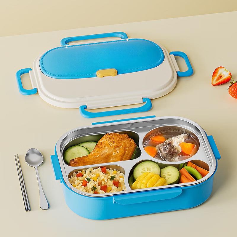 Ruhan 304 Stainless Steel Insulated Divided Lunch Box