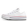 Chuck Taylor All Star Classic Повседневные Прочные Низкие Кеды из Канваса Детские Кроссовки Белые 272858C