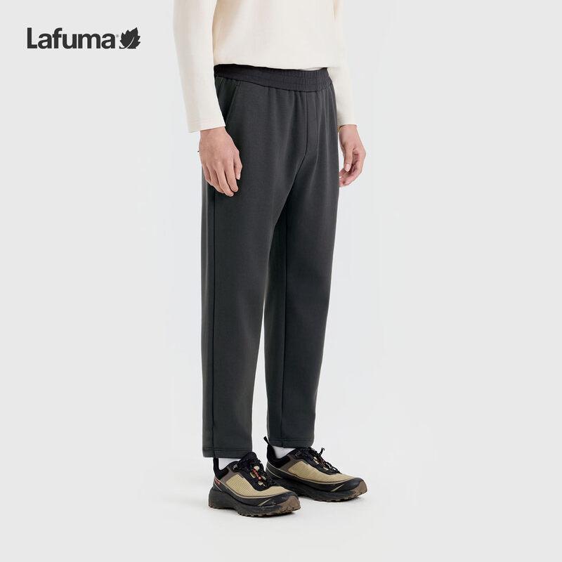 LAFUMA Men's Outdoor Waterproof Softshell Pants