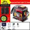 High Precision Infrared 12-Line Self-Leveling Green & Red Outdoor Laser Level