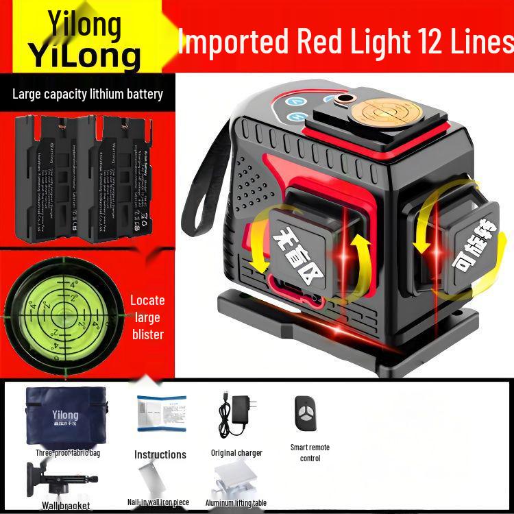 High Precision Infrared 12-Line Self-Leveling Green & Red Outdoor Laser Level