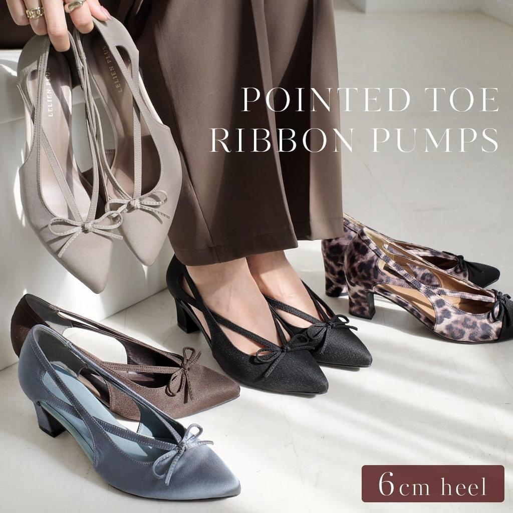 [AmiAmi] Ribbon Cutout Pointed Toe Pumps Women's Shoes Mules (Black, 24.0cm) SY039
