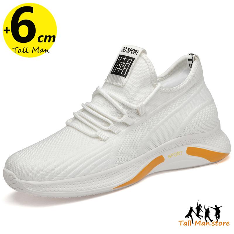 

White Sneakers Men Height Increase Insoles 6cm Adjustable Lifts Casual Shoes Fashion 44