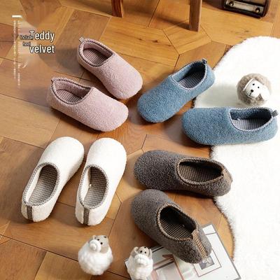 Pantofole Invernali Unisex Antiscivolo da Interno Impermeabili in Cotone con Suola Silenziosa e Spessa