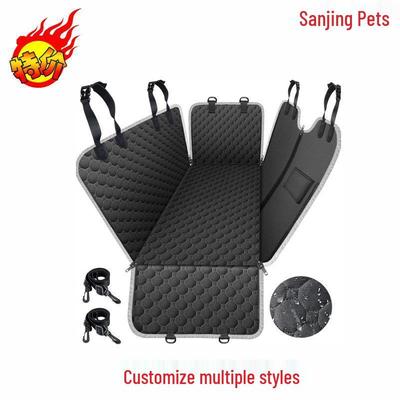 Waterproof Rear Seat Pet Hammock & Protector