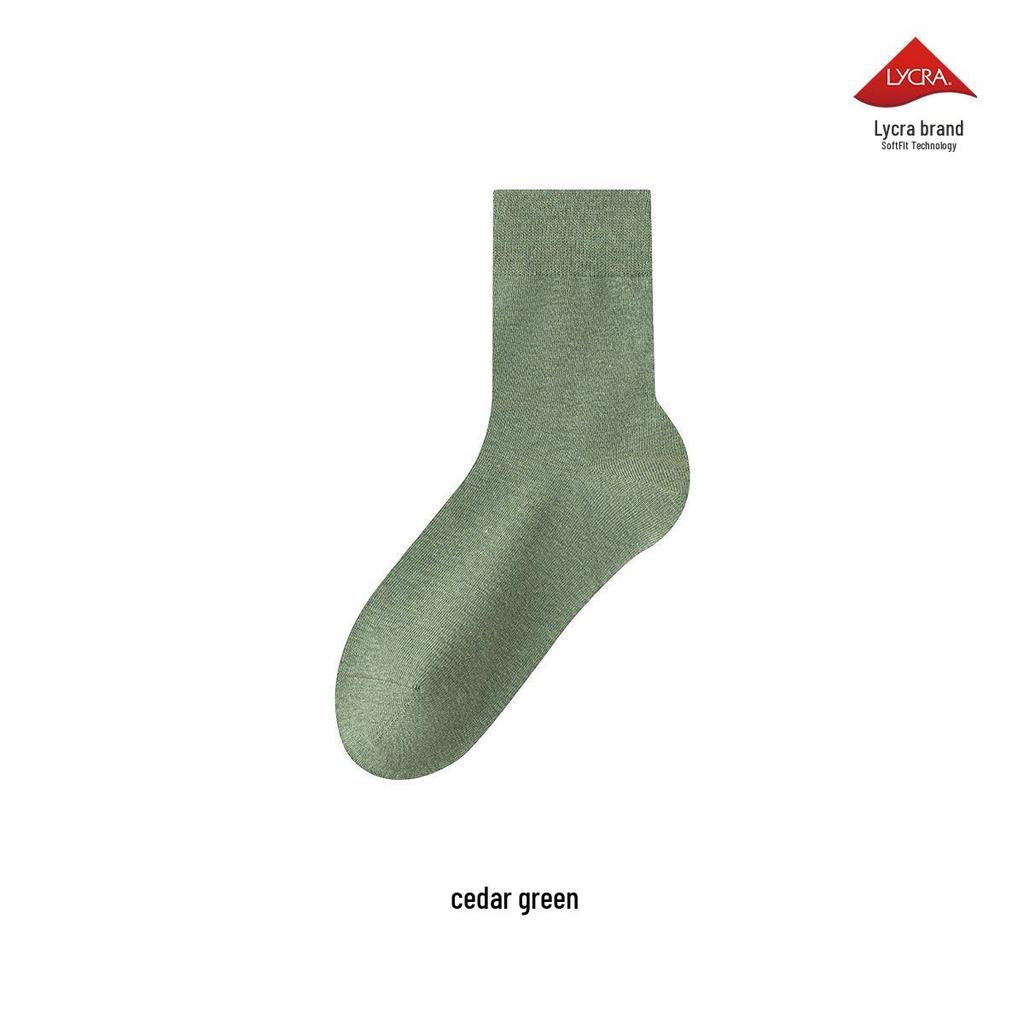 2025 Autumn Men's Aloe-Infused Antibacterial Mid-Calf Cotton Lycra Socks