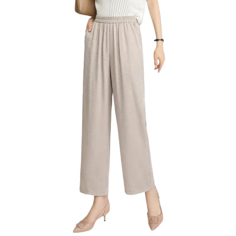 LangSha Women's High-Waist Straight-Leg Summer Pants