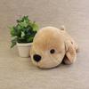 Shinada Plump Dog Rep Retriever (M) 10 x 20 x 15cm Stuffed Animal Goods Animal Goods FKDR-0120R