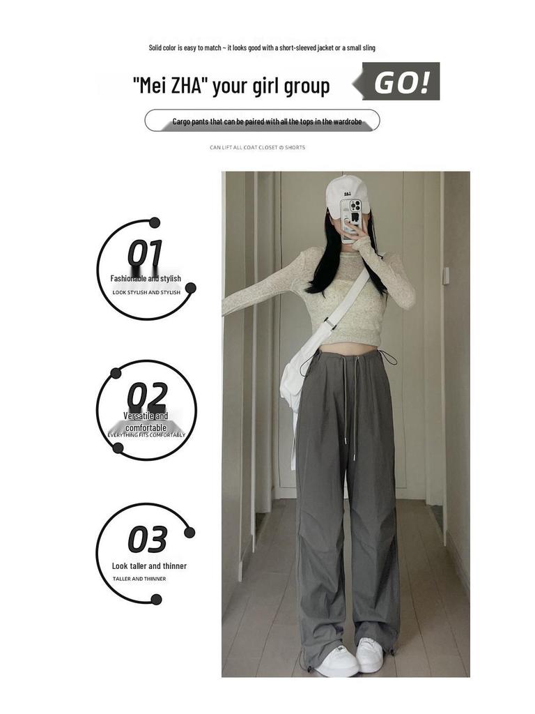 Women's Quick-Dry Military Green Cargo Pants - Spring/Summer Sun Protection, Straight-Leg, Casual Wide-Leg for Sports.