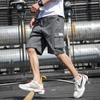 Herren Armygrüne Locker Sitzende Arbeitsshorts, Übergröße
