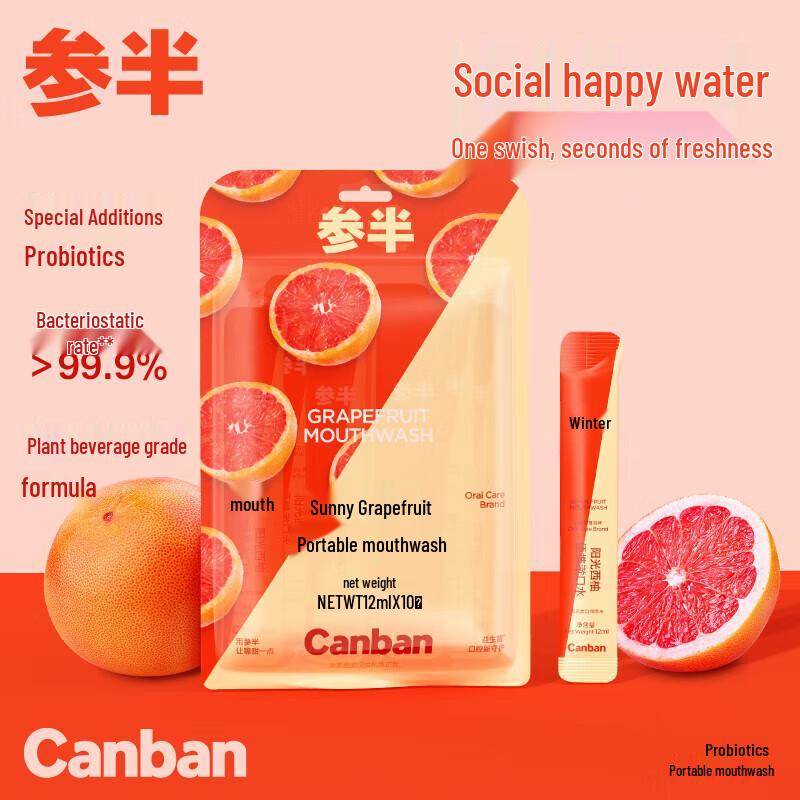 Canban Portable Mouthwash Sachets