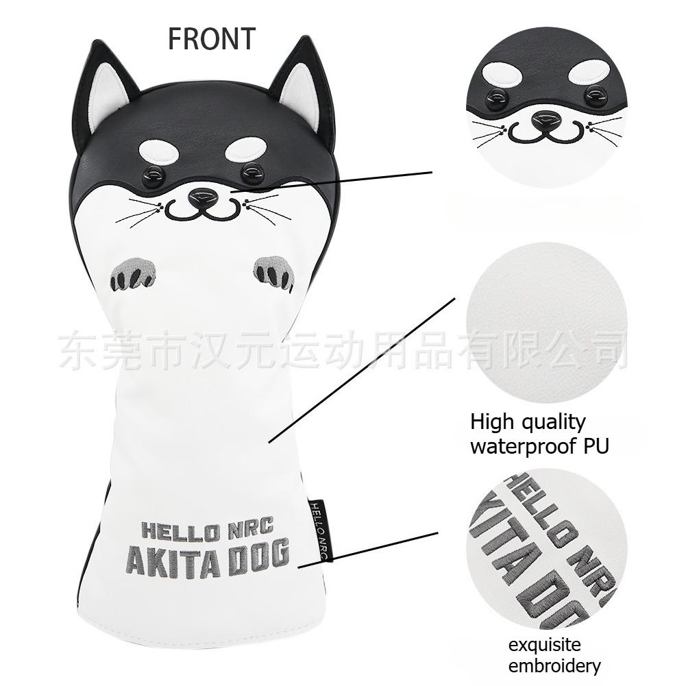 Golf club cover, protective cover, iron rod cover, Shiba Inu outdoor sports accessories