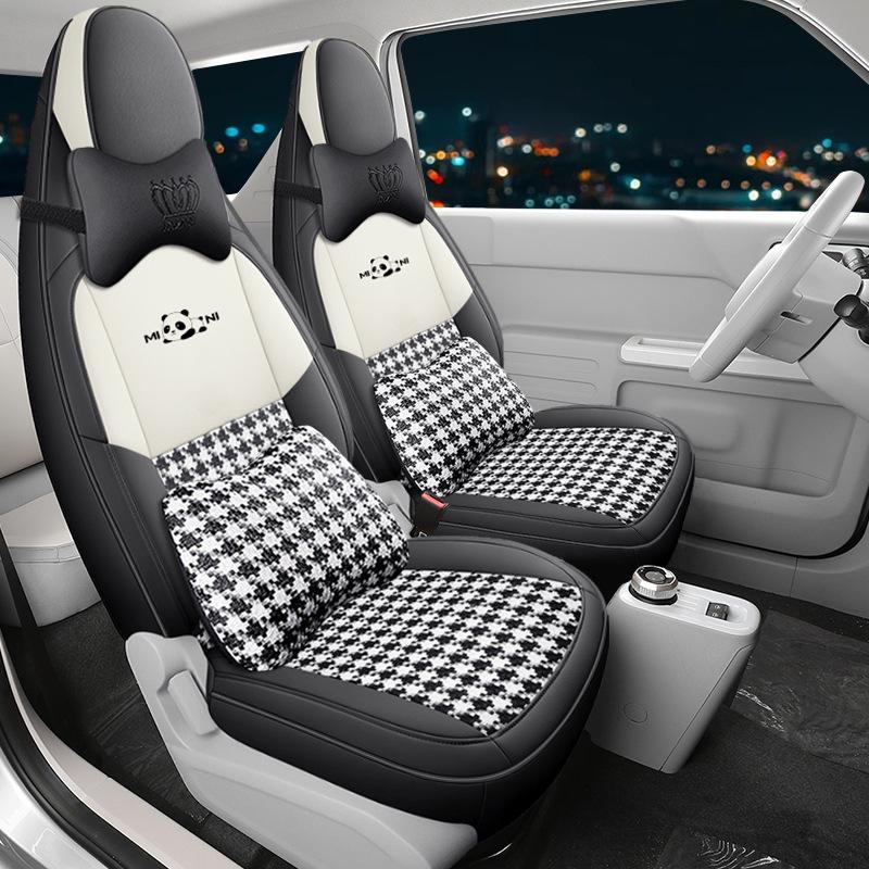 Geely Panda MINI Houndstooth All-Season Electric Car Seat Covers