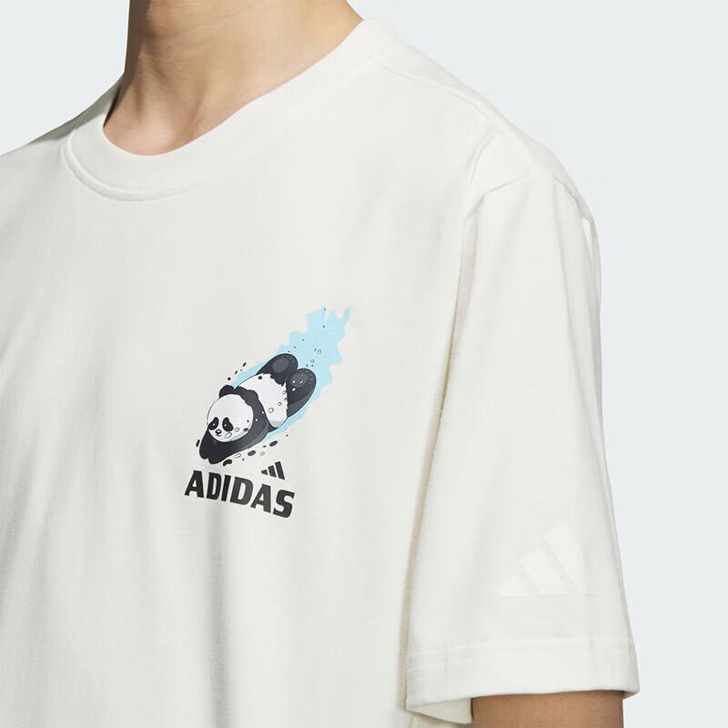 Adidas Men's Sports Casual Short Sleeve T-Shirt
