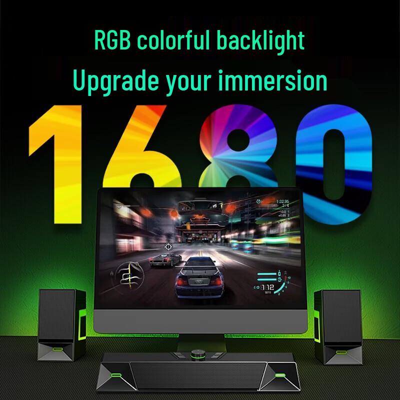 Newmine V6 RGB Gaming Speakers with Microphone CN plug (adapter included)
