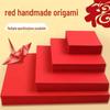 A4 Chinese Red Origami Handmade Paper for Window Decoration