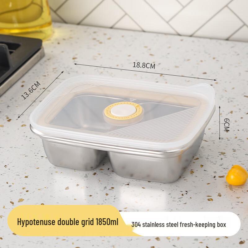 304 Stainless Steel Microwaveable Sealed Lunch Container 850ml (2-Compartment)