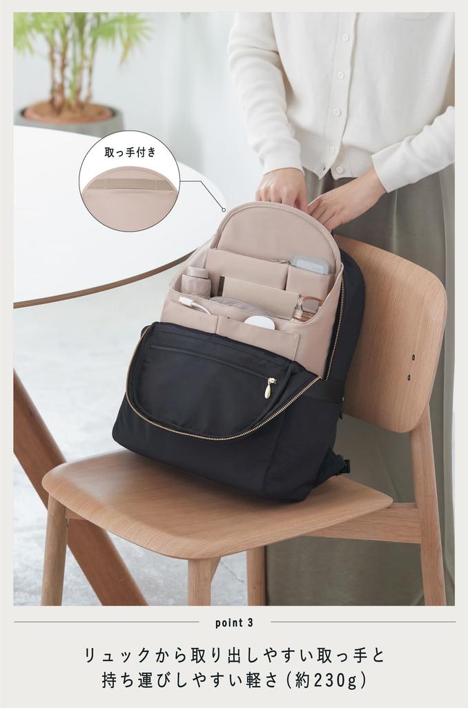 KOKUYO Rucksack Business A4 Vertikal Leichter Griff BIZRACK Beige Tasche in Tasche Selbststehend AMBG-BR100LS
