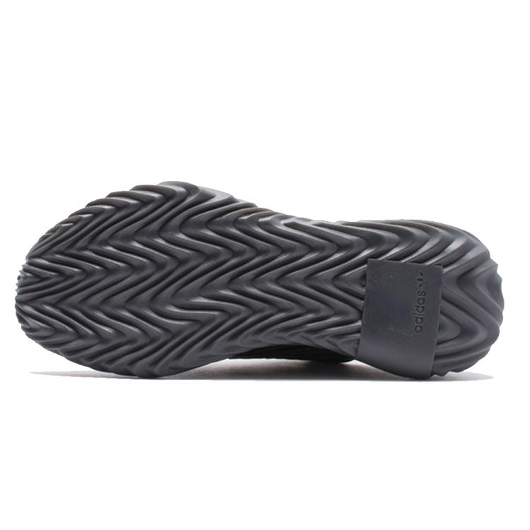 adidas Sobakov 'Core Black' B41968