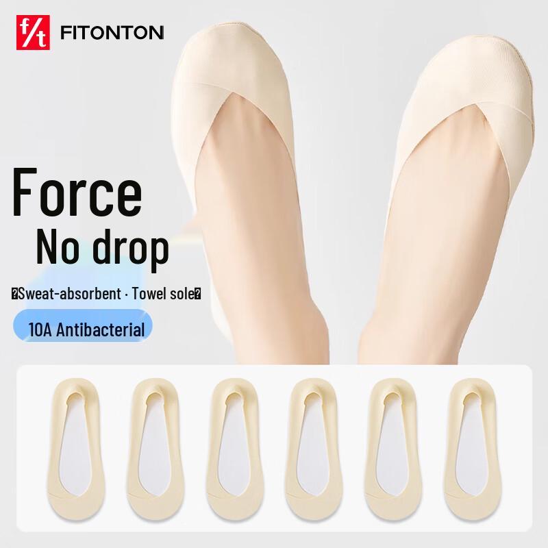 FitonTon Women s Invisible Boat Socks (6 Pairs) One Size