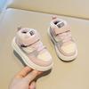 Kids Winter Warm Plush Sneakers Soft Sole Freeze Thickened Cotton Shoes For Boys And Girls