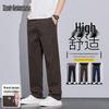 Men's Lyocell Blend Straight-Leg Casual Pants