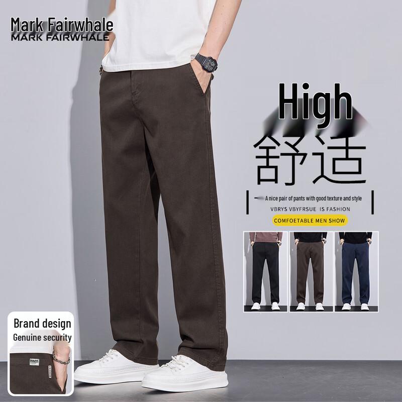Mark Fairwhale Men s Lyocell Blend Straight-Leg Casual Pants 2XL кофейный