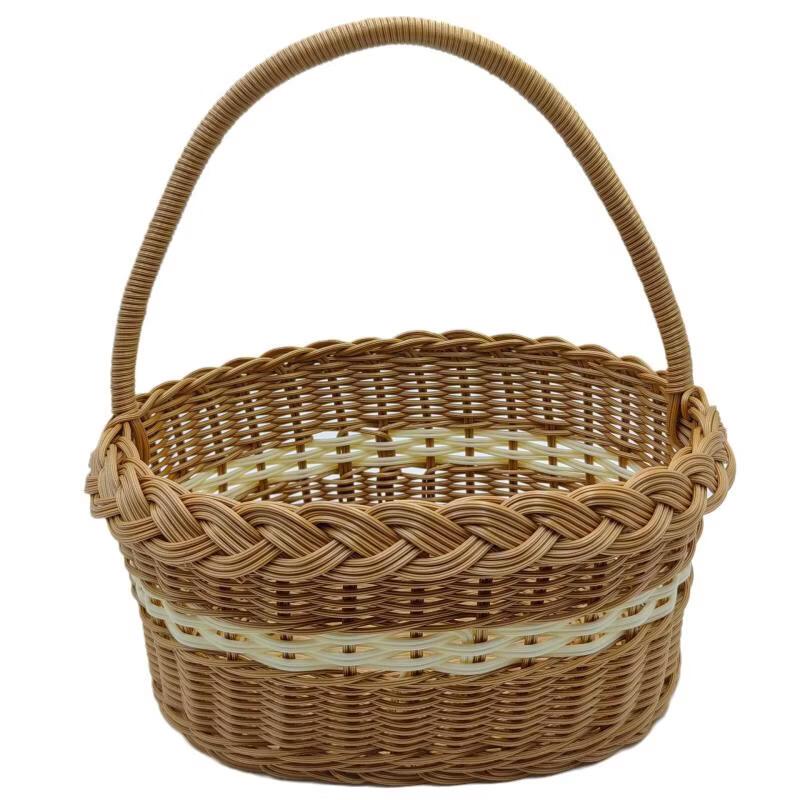 Ru Han Imitation Rattan Picnic & Storage Basket