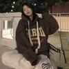 Fleece Thickened Student Hooded Sweater Women's Autumn and Winter Loose Couple Bottoming Shirt Lazy BF Style Jacket Women's Fashion
