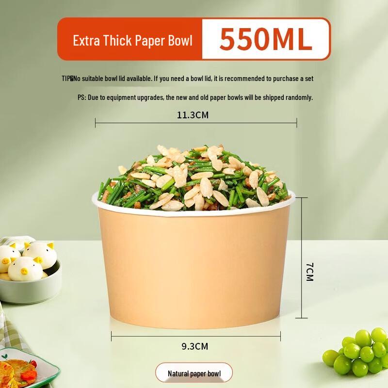 

Disposable Food-Grade Paper Bowls & Containers