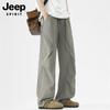 JEEP SPIRIT Pantalon Décontracté Homme en Soie Glacée