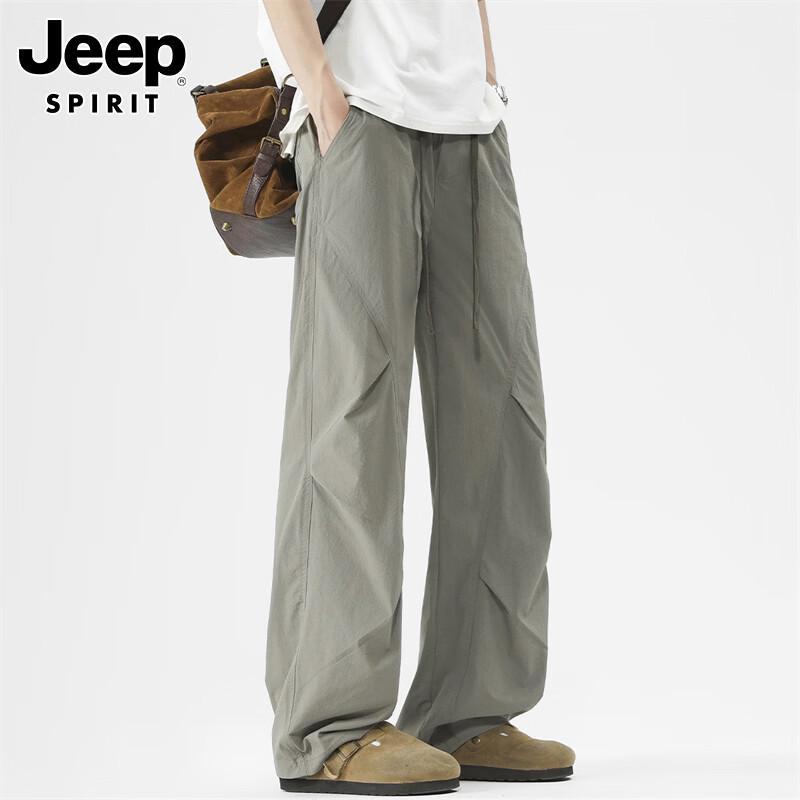 JEEP SPIRIT Men s Ice Silk Casual Pants 2XL
