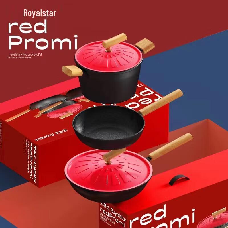 Royalstar Colorful Goddess 3-Piece Cookware Set