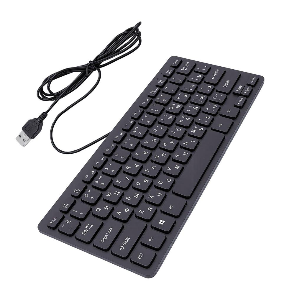 Minority Language Keyboard USB Interface 1.35 Meters Long Wired Keyboard for Computer Laptop Russian