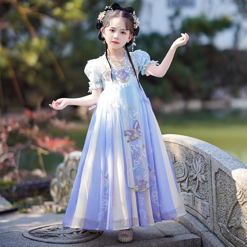 

Anneyol Girls Hanfu Ancient Style Summer Dress 150