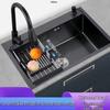 Lantuan Thickened Stainless Steel Kitchen Sink