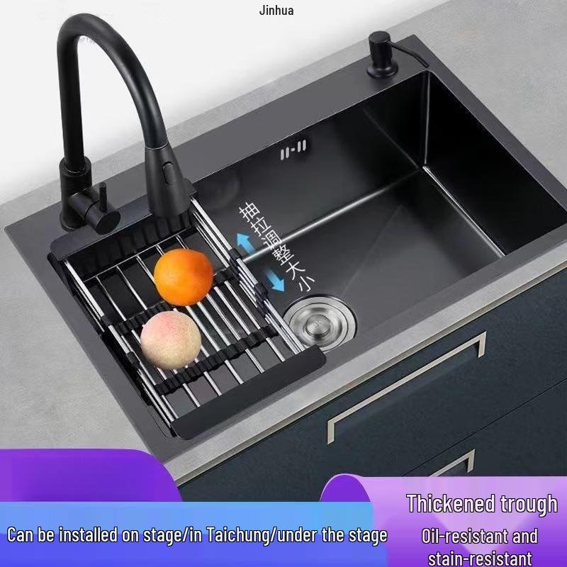Lantuan Thickened Stainless Steel Kitchen Sink