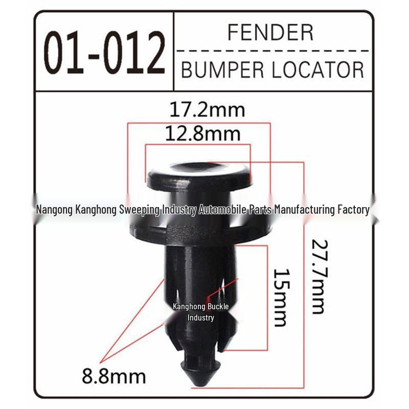 9mm Car Fastener Bumper Clip for Honda and Nissan PA Nylon/POM чёрный