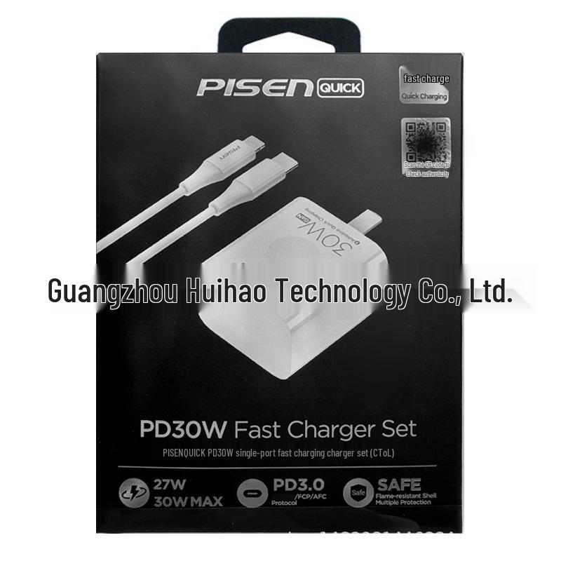 PISEN 30W Fast Charger Head with 12 Smartphone Cable for iPhone 13/14