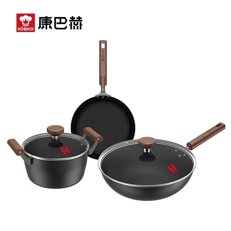 Kombach Refined Iron Non-stick Cookware 3-Piece Set