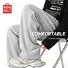 MINISO Men's Relaxed Straight-Leg Casual Pants