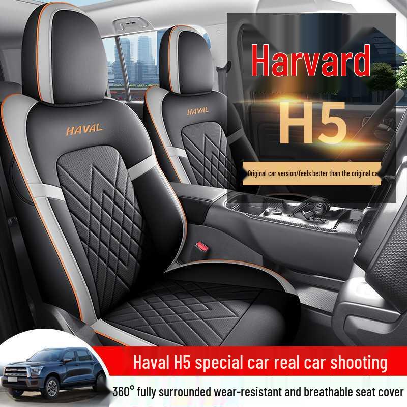 Haval H5 All-Season Leather Car Seat Cushion