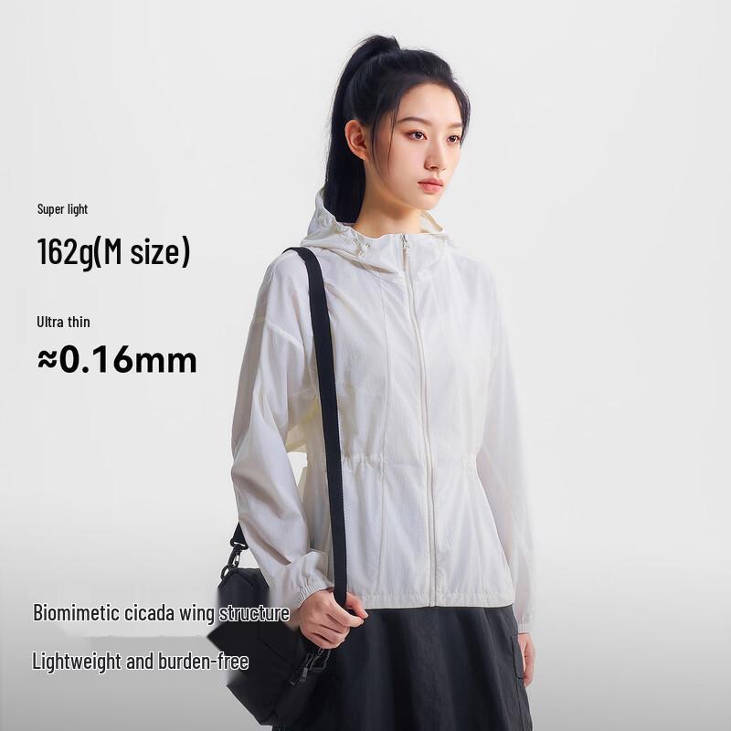 Pelliot Women's Slimming UV Protection Outdoor Jacket