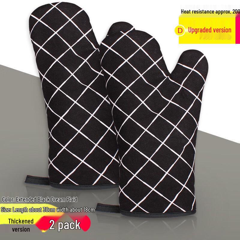 Ruhan Thickened Heat Resistant Oven Mitts
