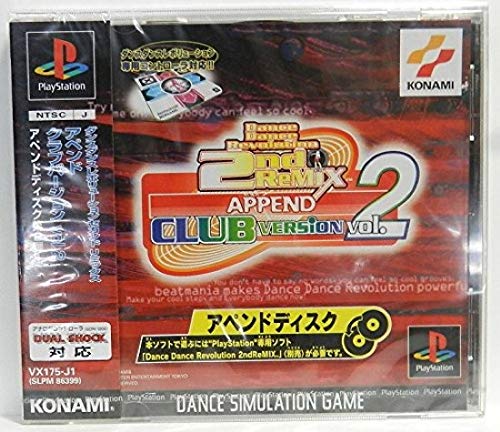 

Dance Dance Revolution 2nd ReMIX Append Club Versi