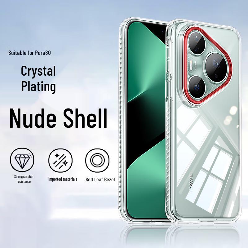 

Purecolor Huawei Pura 80 Series Transparent Protective Case Huawei Pura 80